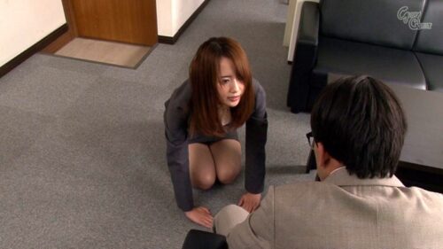 The Worst Humiliation of a Carefree Office Lady Kanna Misaki