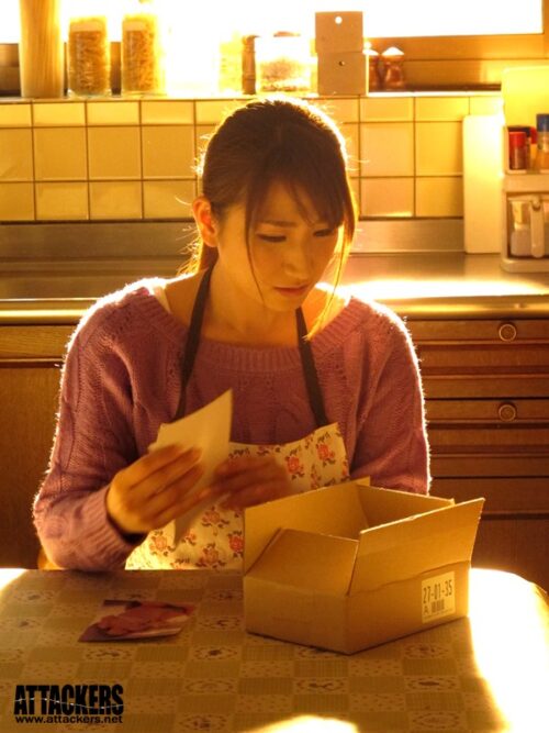 Before Her Husband's Eyes - Warning Letter Yuuya