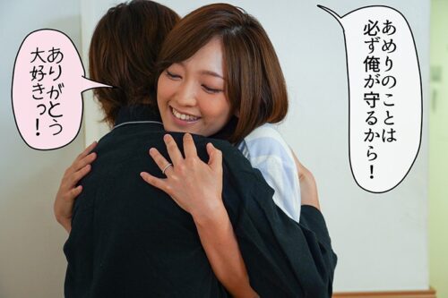 Creampie Town Council: My Wife Cuckolded by the Village
