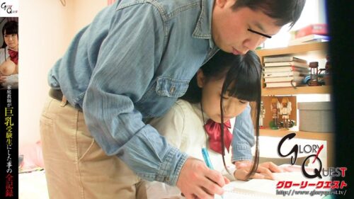 Hidden Camera Files: What a Tutor Did to a Busty Exam Student