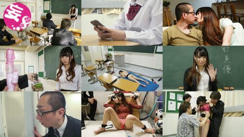 Creampie Class Chaos: My Wife the New Teacher Becomes Their Toy