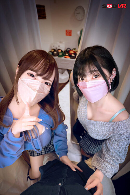 VR: 
