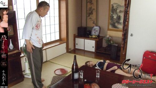 Creampie Impregnation Homecoming: Chino Azumi