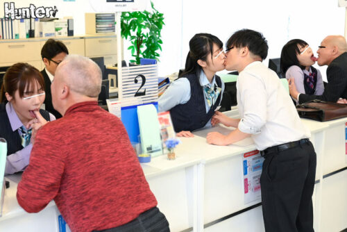 Unlimited Insertion with Anyone: Bank Edition 2