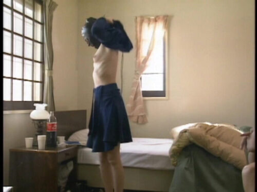 Masked Woman Experiment Lab: Watsuki Natsuko