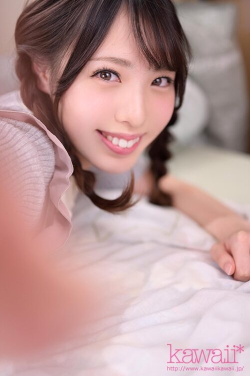 【VR】First Day Living Together with Hakutou Hana, Now 20 and a New AV Actress!