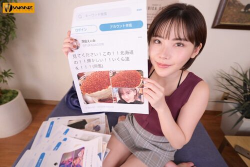 Your Semen is My Nutrition! Private Cohabitation with Eimi Fukada