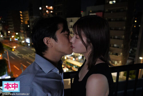 Second Affair: Reunion with an Ex Lover