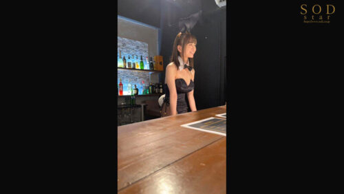 Reunion with Plain Classmate at Luxury Bunny Club