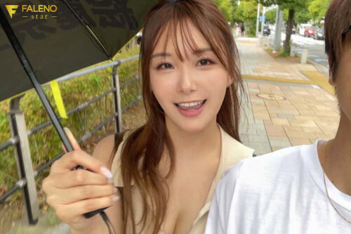 I Think I'm Falling for You Today - Passionate Overnight Date with Eireina