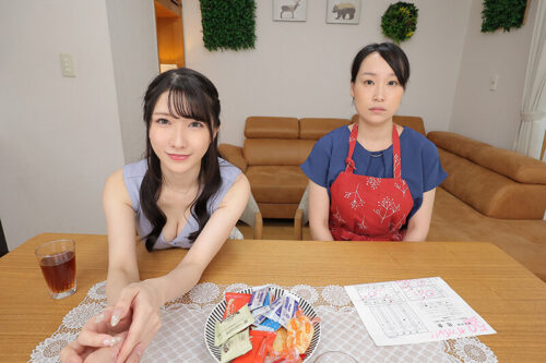 [VR] [8K VR] Drained by My Beautiful Tutor Hikaru Miyanishi