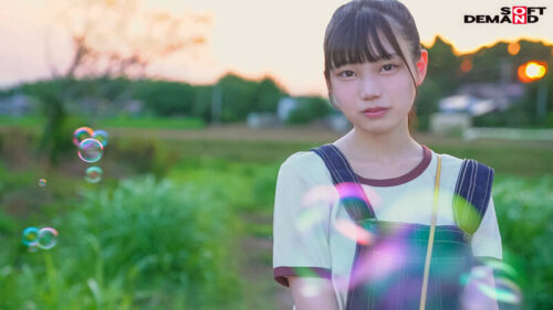Restless 19-Year-Old: Shy, Earnest, Secretly Naughty. AV DEBUT