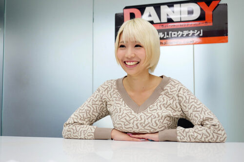 Quick Service Specialist: Dispatch Older Sister Gets M Guy Hard in 5 Seconds - Otsu Alice, 28