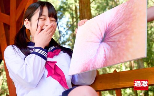 Anal Limit Unleashed: Mirei Nitta's Ultimate Experience