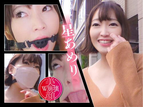 Double Humiliation: Two Beautiful M-Women's Face Play
