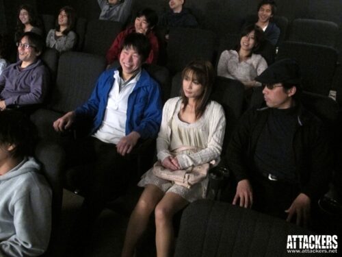 Molester Cinema 5: Not Here... Yet I..! Miura Aika