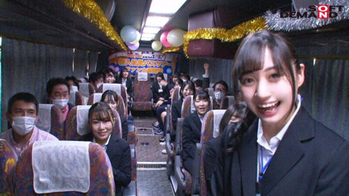 SOD Female Employees Fan Appreciation Festival New Recruit Bus Tour 2021