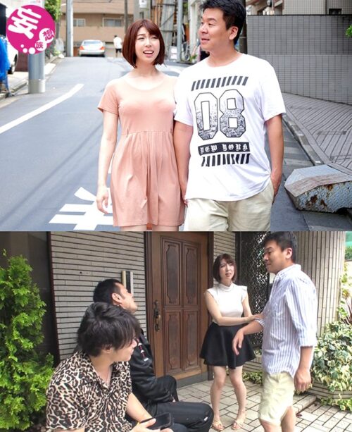 My Pregnant Wife Seduced and Creampied by Delinquent Neighbors - Kanade Miyu