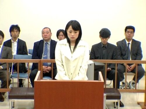 Public AV Trial