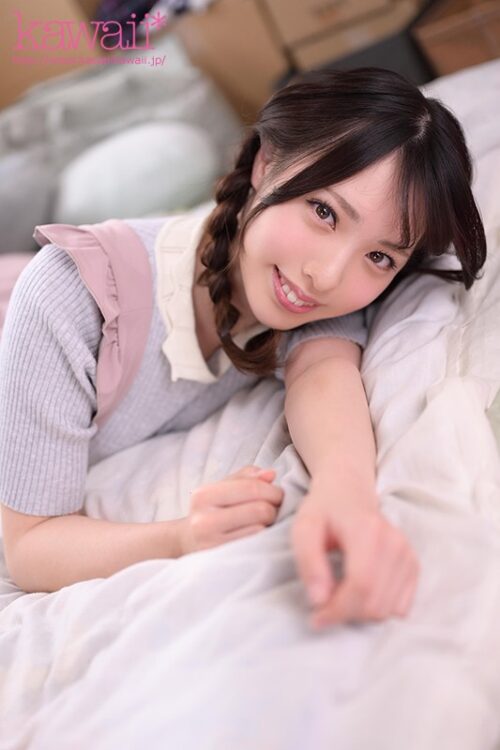 【VR】First Day Living Together with Hakutou Hana, Now 20 and a New AV Actress!