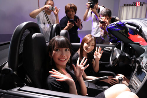 Brainwashing Drill: Motor Show Campaign Girl Edition