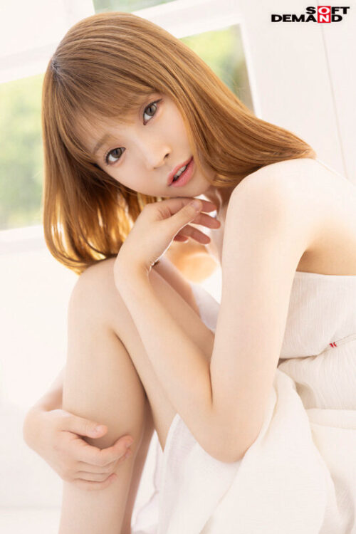 You Can Have Her Tomorrow - Premium Delivery Health Debut