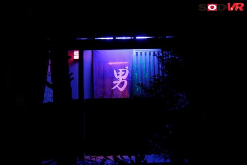【VR】Ultimate Service at the Legendary Busty Oppai Pub Open-Air Bath in Hot Spring Town