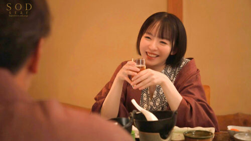 Business Trip Hot Spring Inn Room Share NTR with Boss