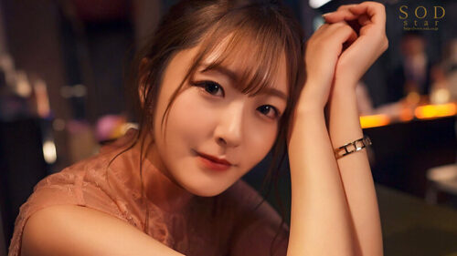 Crossing the Line: Reunion Temptation - Aozora Hikari