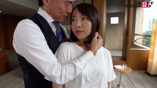 Your Smile Sends Me Off - Miwa Sugita, 38, AV DEBUT