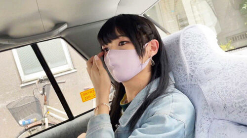 AV Debut: I'm Actually Packing - Kashii Tsumugi