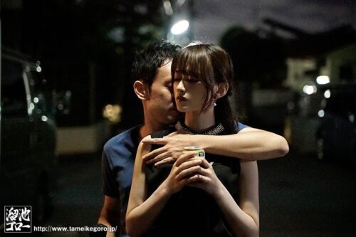 Class Difference Affair: 8 Passionate Days with the Unattainable Wife