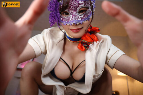 VR Masquerade Massage: Premium Therapists Only