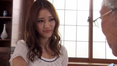 Forbidden Care: Nao Wakana
