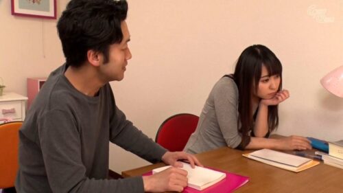 Seducing the Tutor Vol. 2 - Kokohana Yura
