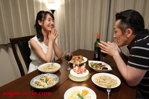 That Person You Hate... My Wife's Body and Heart Stolen Away - Asami Nagase