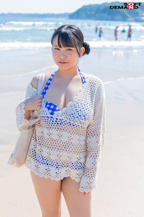 Summer Special: G-Cup+ Only Beach Pickup - Friends Experience Frotting Massage