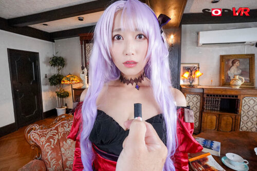 VR: Breaking the Arrogant Noblewoman with Hypnotic Light