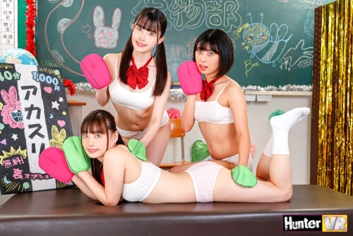 VR: School Festival Body Scrub Service with Hidden Options