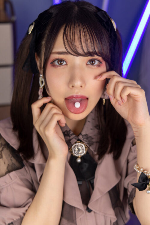 VR Landmine Girl: Unstoppable Fantasies & Oral Fixation