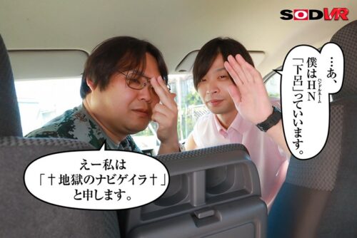 【VR】One Piece VR Live Action by Kujirax - That Summer, We Were Truly 'Free'