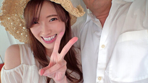 Summer Break Affair: Professor's Secret Getaway