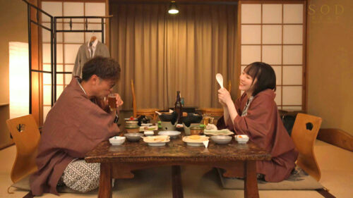 Business Trip Hot Spring Inn Room Share NTR with Boss