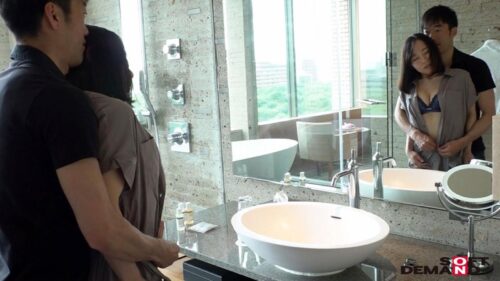 Your Smile Sends Me Off - Miwa Sugita, 38, AV DEBUT
