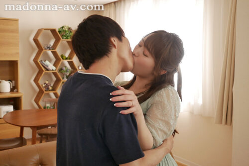 After Graduation... A Gift from Your Stepmother - Shiraishi Marina