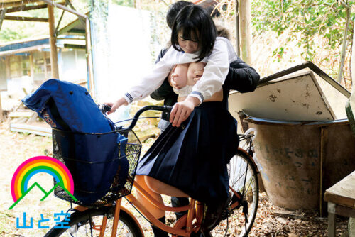Rural Girl Maina: When Did She Become Such a Masochist? Wild Outdoor Sex & Untouched Anal - Shiki Maina