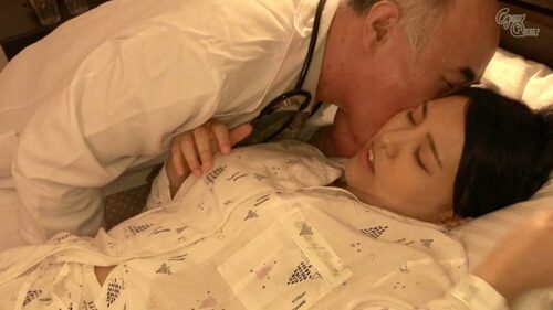 Town Doctor's Perverted Records: Face Licking Creampie