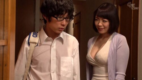 Mother and Son: Mizuki Nao