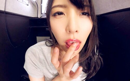VR Ejaculation Control: JOI Tease with Akari Shinmura