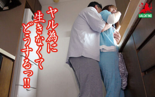 Girlfriend Happily Fulfills Her Masochistic Boyfriend's Every Desire